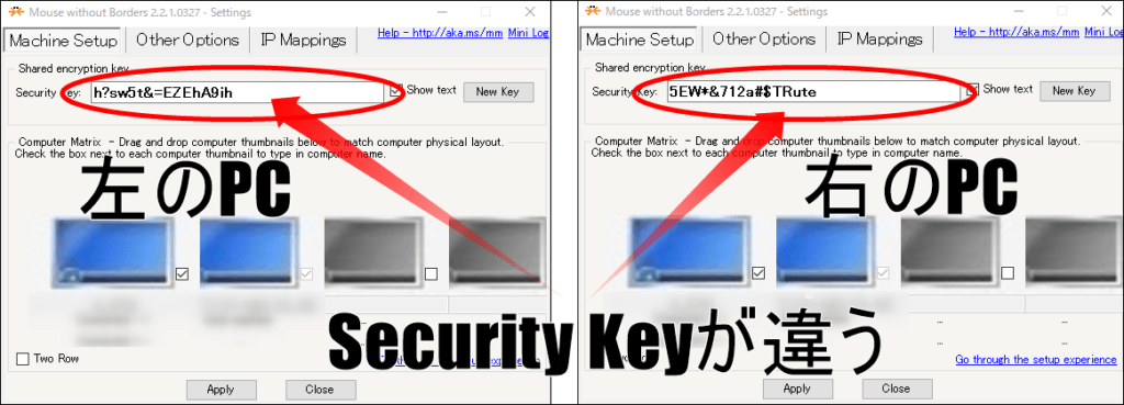 Security Keyが違う